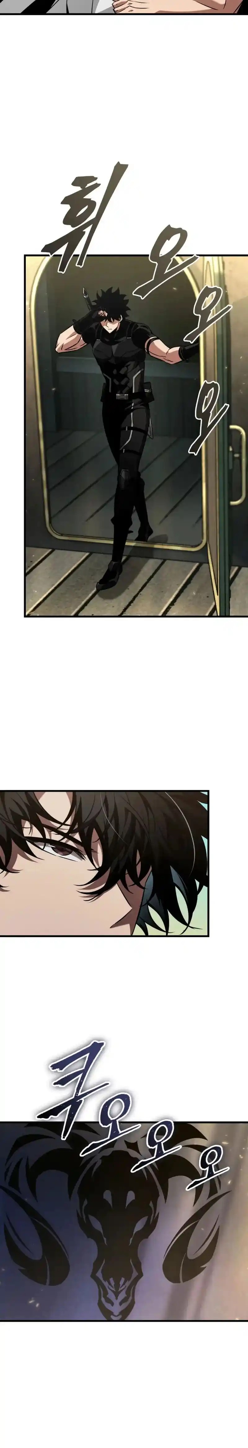 Gacha infinito capítulo 158 página 13
