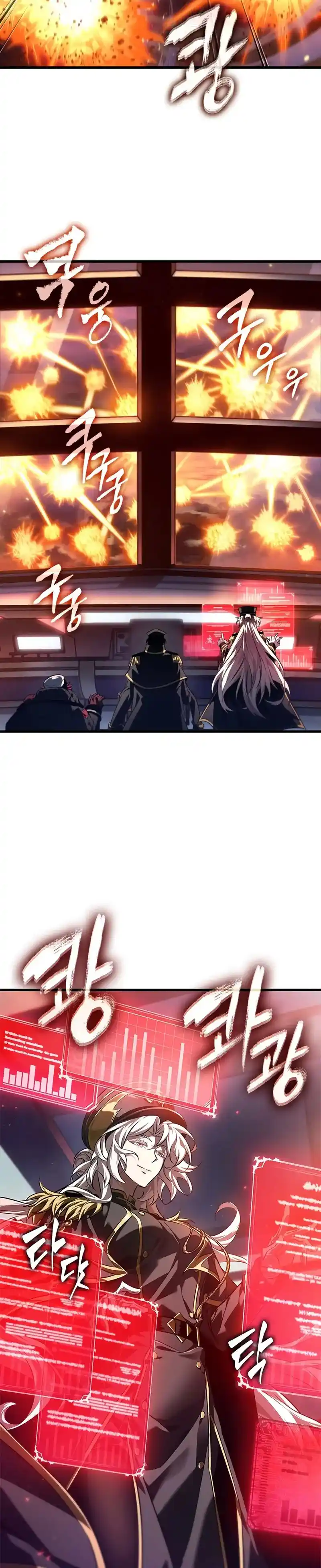 Gacha infinito capítulo 159 página 31