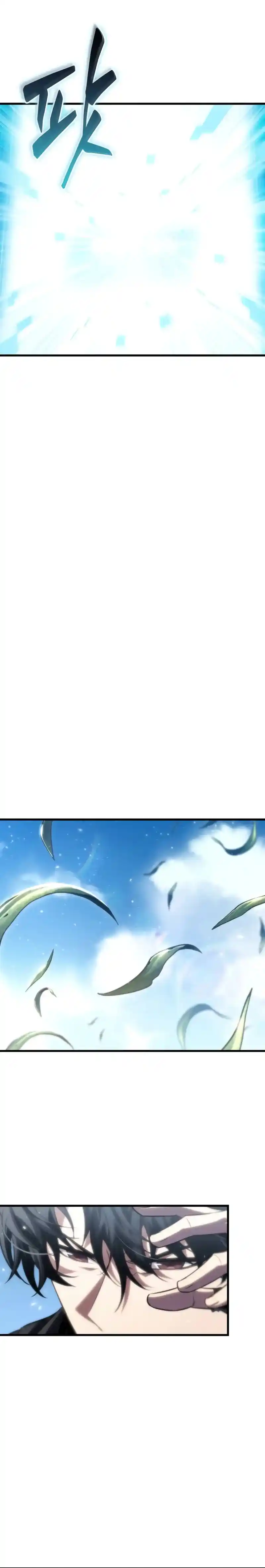 Gacha Infinito - Capítulo 165 - Página 4 - LectorTMOo