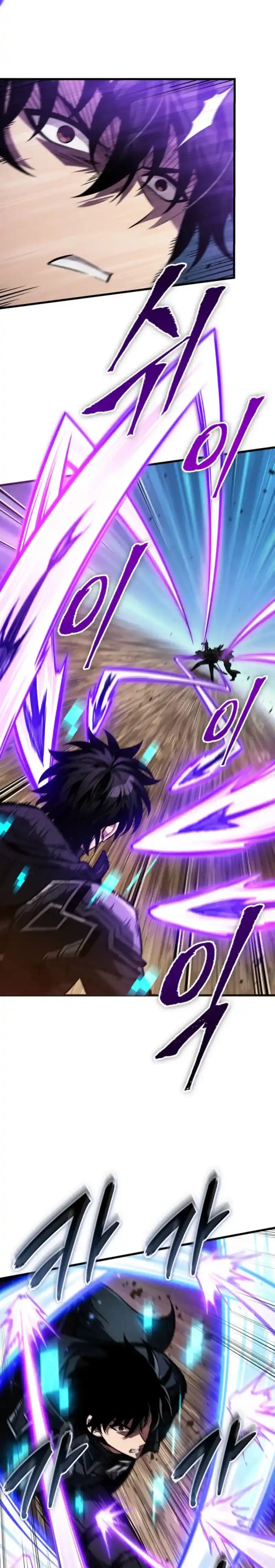 Gacha infinito capítulo 167 página 19