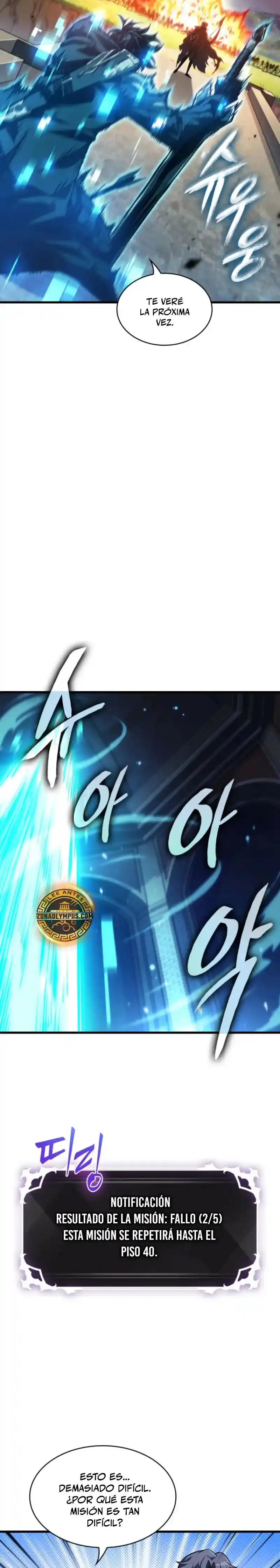 Gacha infinito capítulo 167 página 23