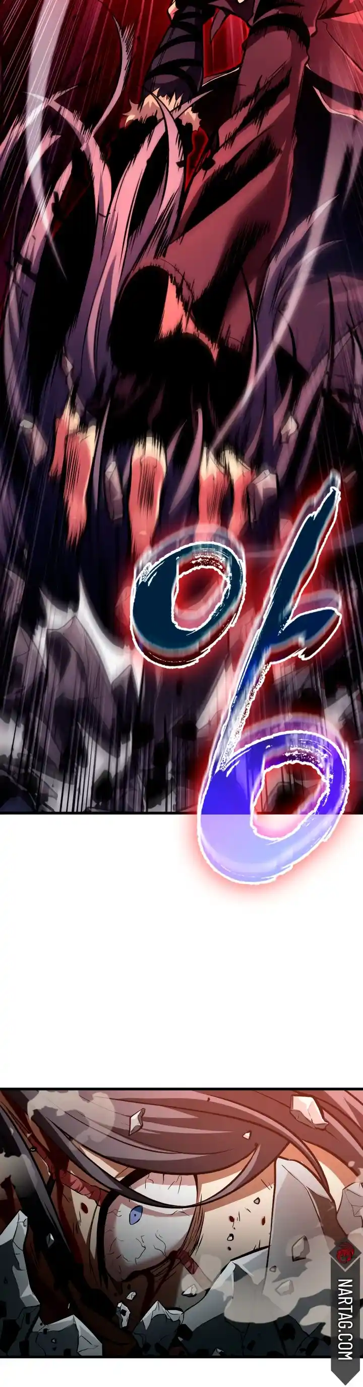 Gacha Infinito - Capítulo 17 - Página 17 - LectorTMOo