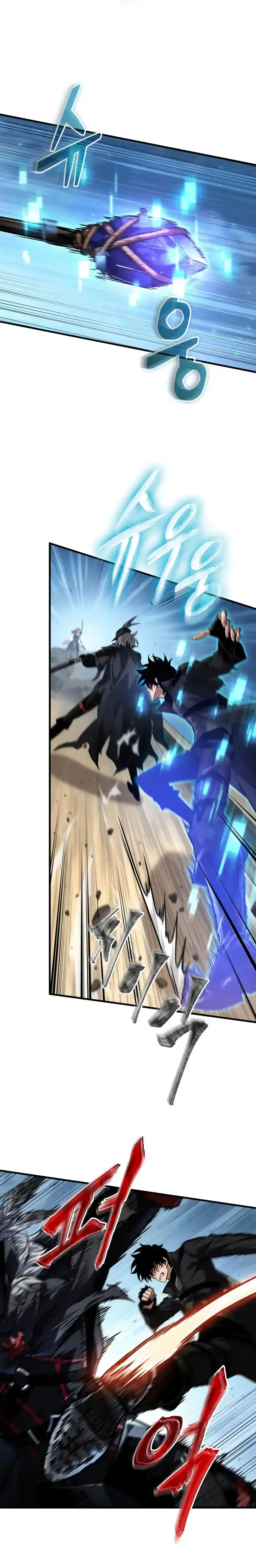 Gacha infinito capítulo 170 página 7