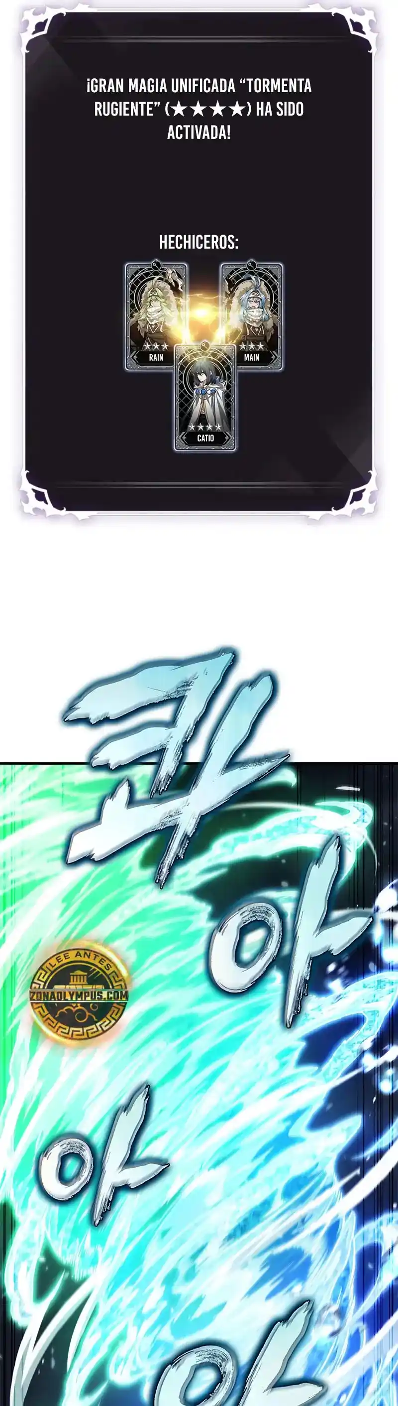 Gacha Infinito - Capítulo 171 - Página 51 - LectorTMOo