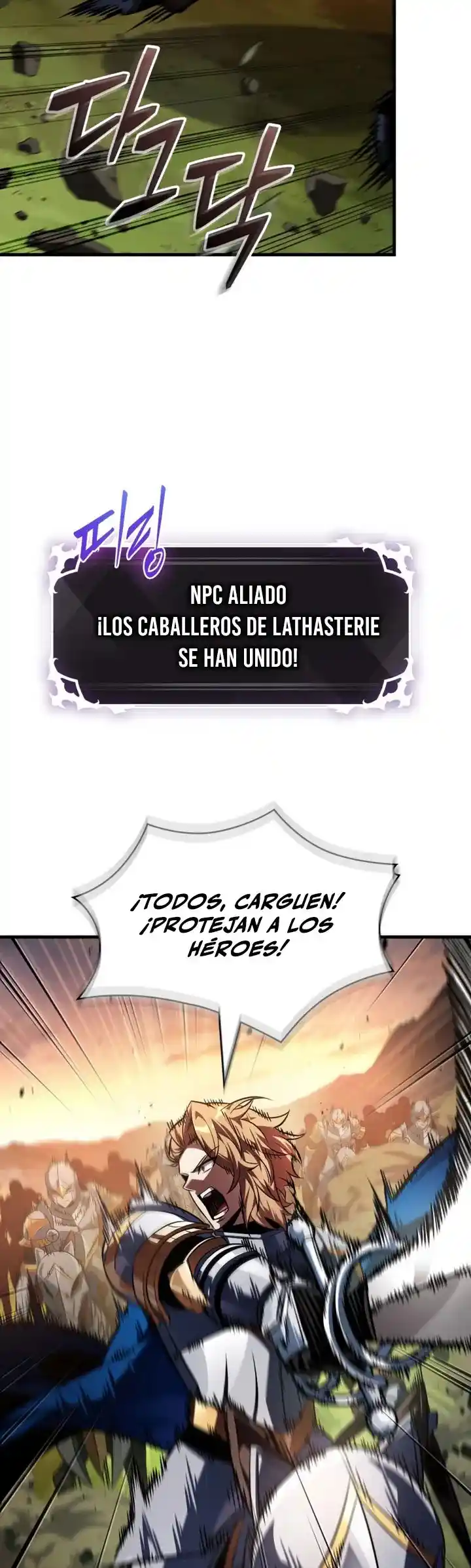Gacha infinito capítulo 174 página 7