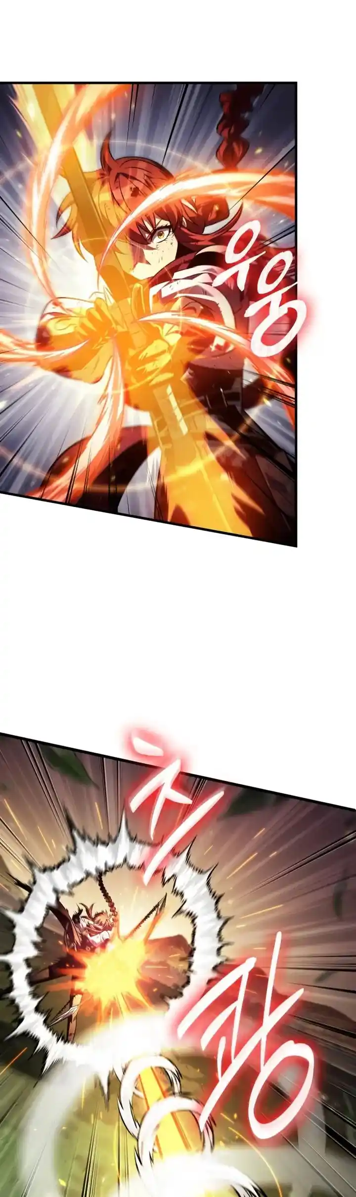 Gacha infinito capítulo 174 página 17