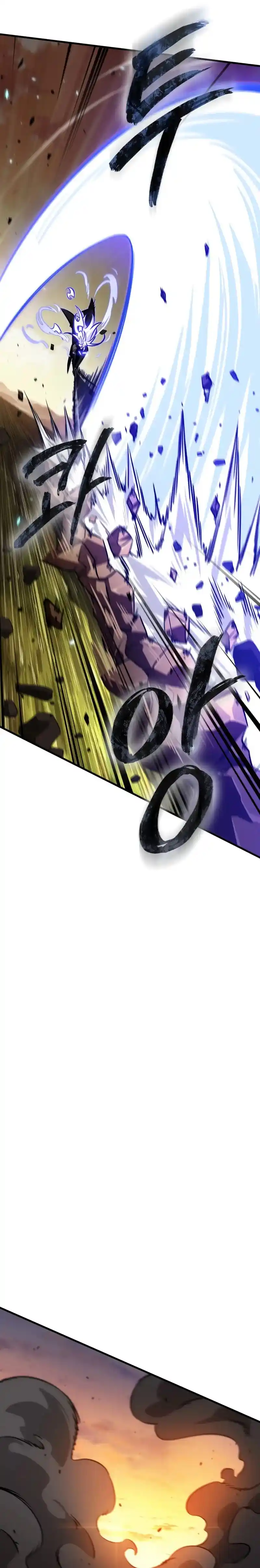 Gacha infinito capítulo 175 página 20