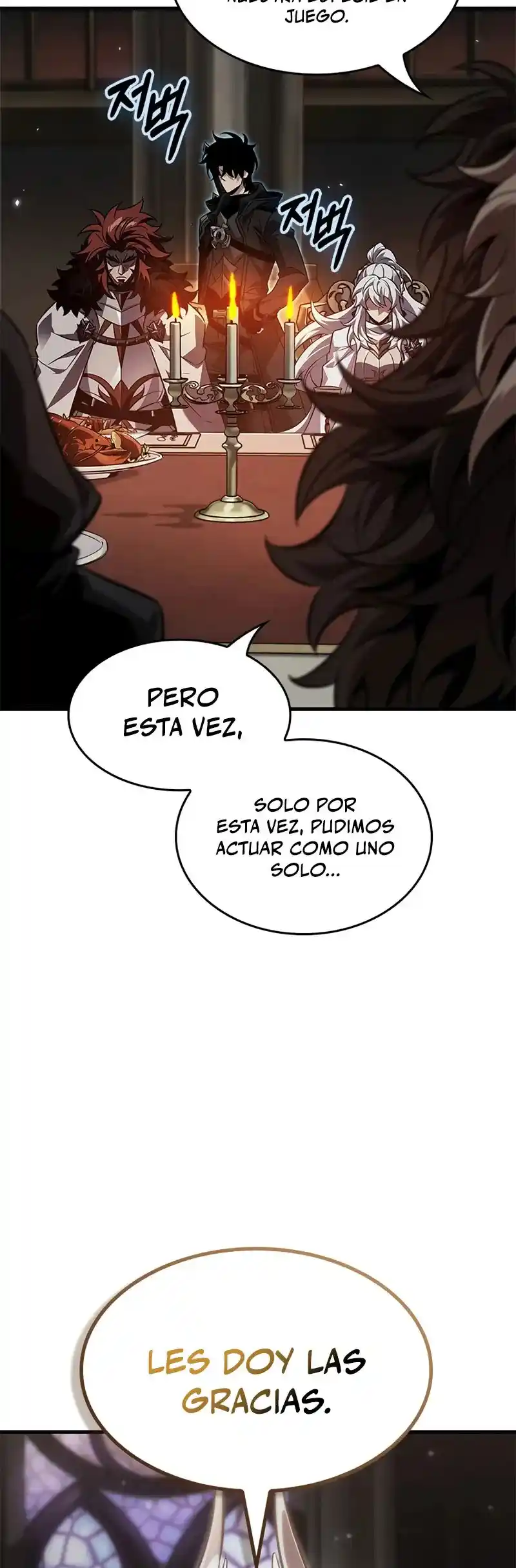 Gacha Infinito - Capítulo 178 - Página 4 - LectorTMOo