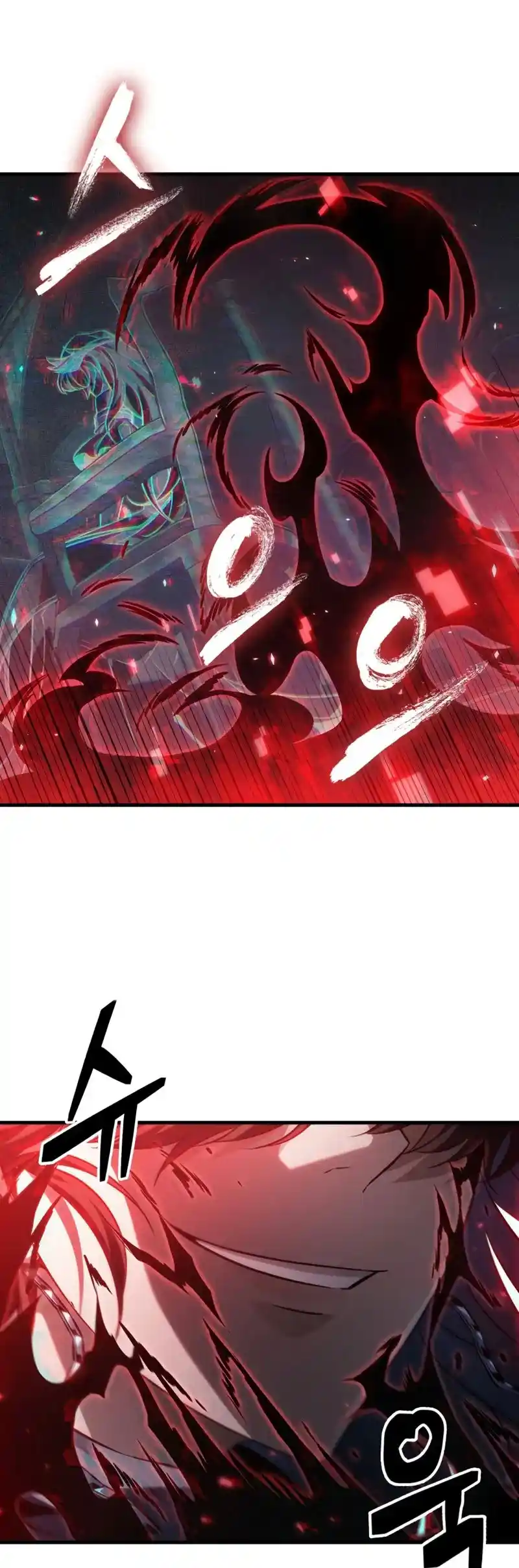 Gacha Infinito - Capítulo 178 - Página 18 - LectorTMOo