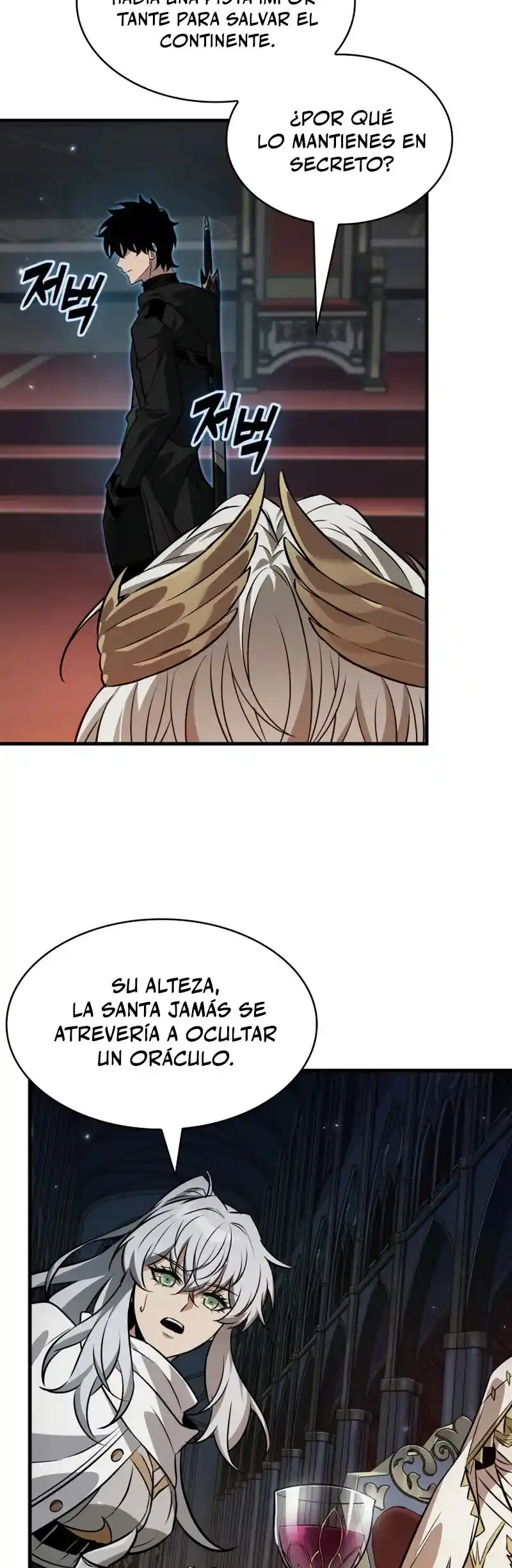 Gacha Infinito - Capítulo 178 - Página 42 - LectorTMOo