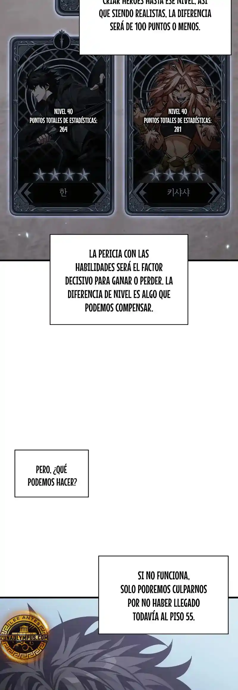 Gacha Infinito - Capítulo 182 - Página 6 - LectorTMOo
