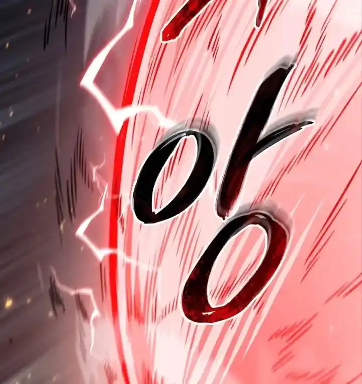 Gacha Infinito - Capítulo 188 - Página 15 - LectorTMOo