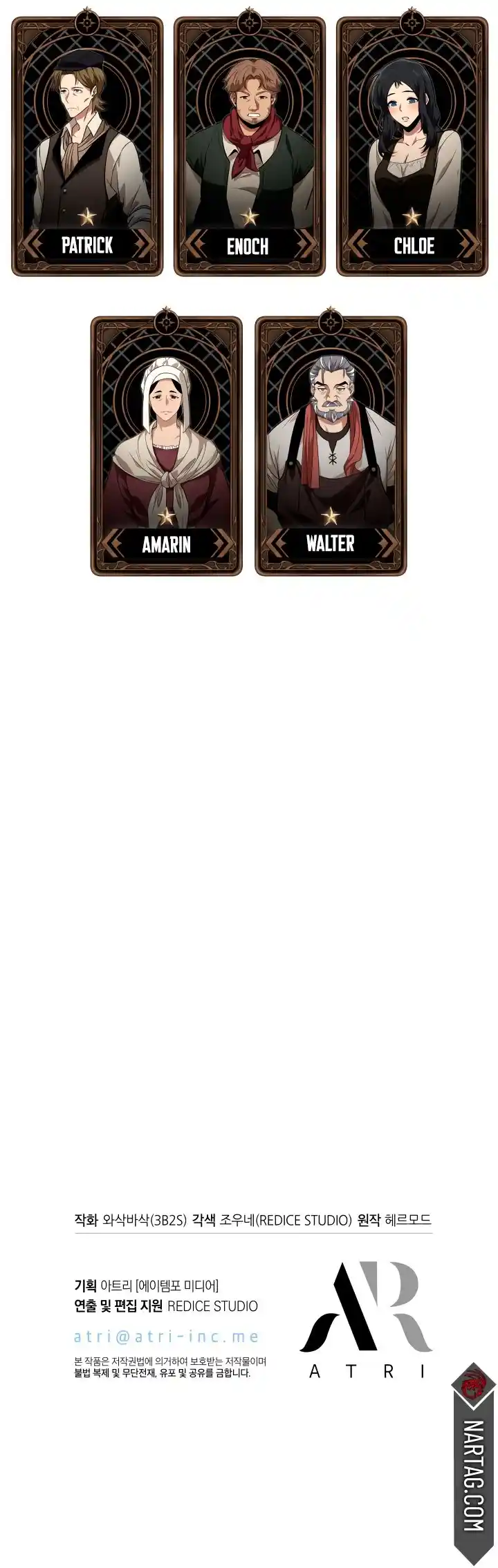 Gacha infinito capítulo 19 página 41