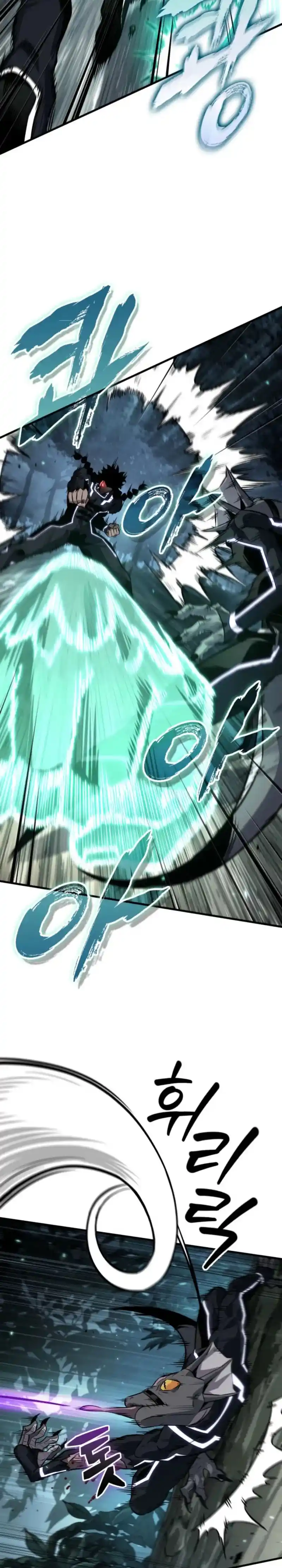 Gacha infinito capítulo 191 página 17