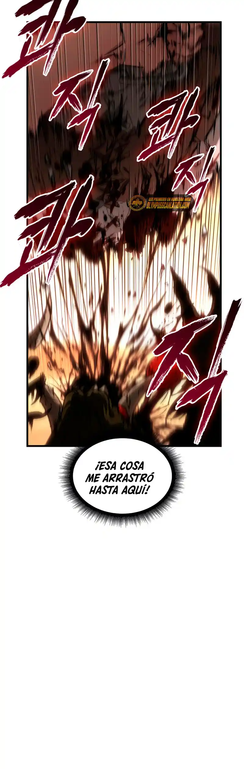 Gacha Infinito - Capítulo 2 - Página 82 - LectorTMOo