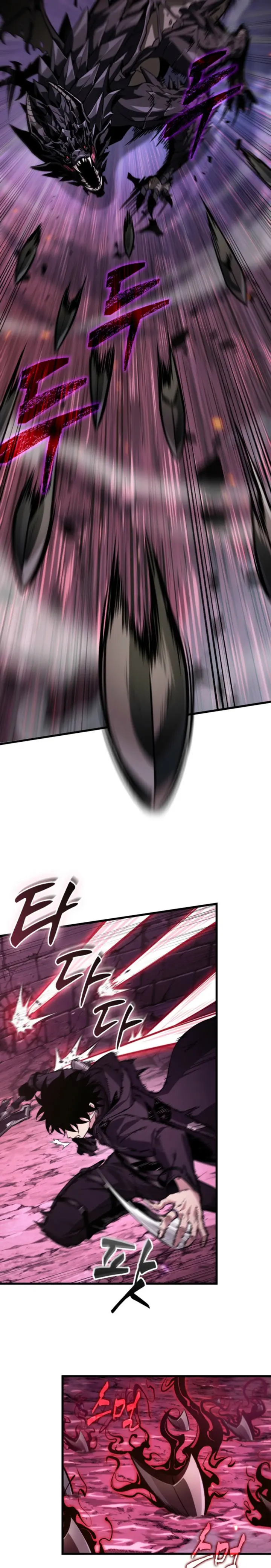 Gacha Infinito - Capítulo 201 - Página 26 - LectorTMOo