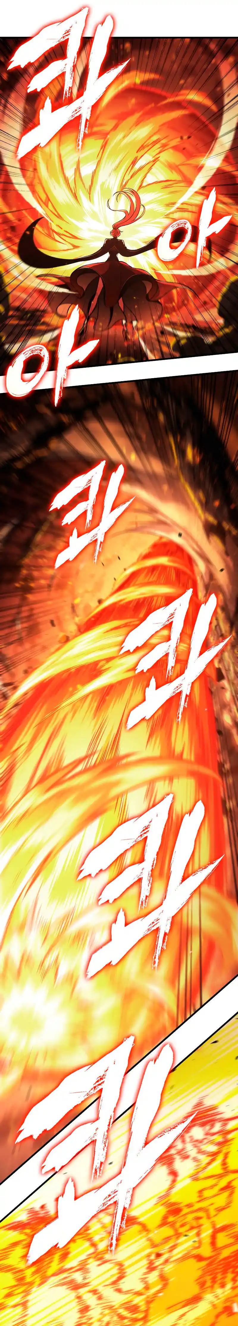 Gacha infinito capítulo 23 página 5