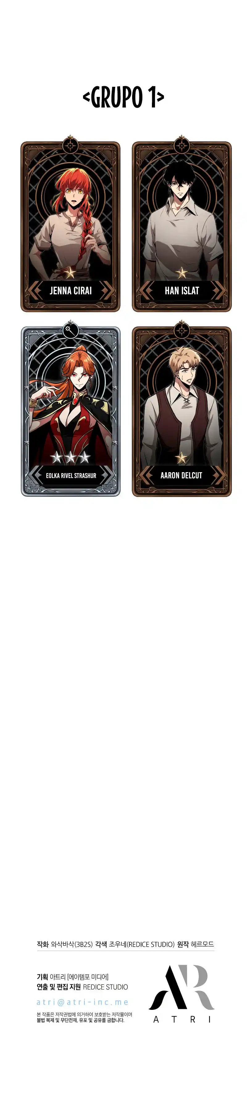 Gacha infinito capítulo 23 página 34