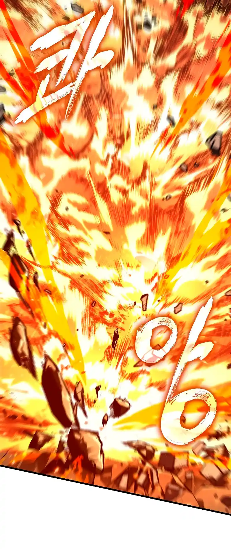 Gacha Infinito - Capítulo 28 - Página 39 - LectorTMOo