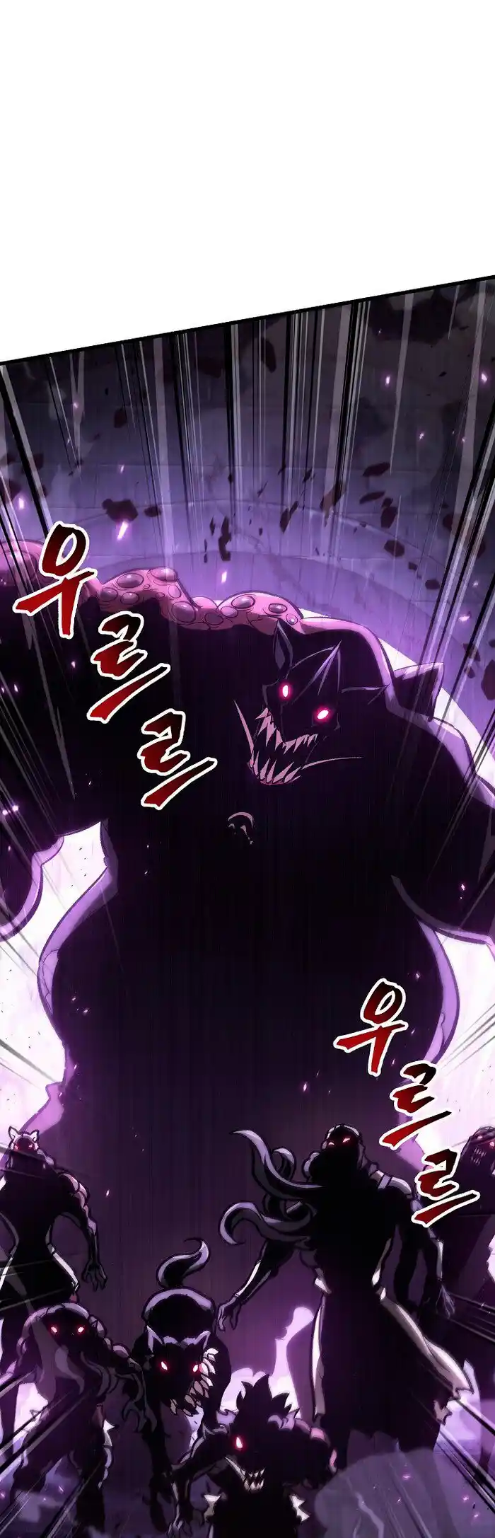 Gacha Infinito - Capítulo 32 - Página 66 - LectorTMOo