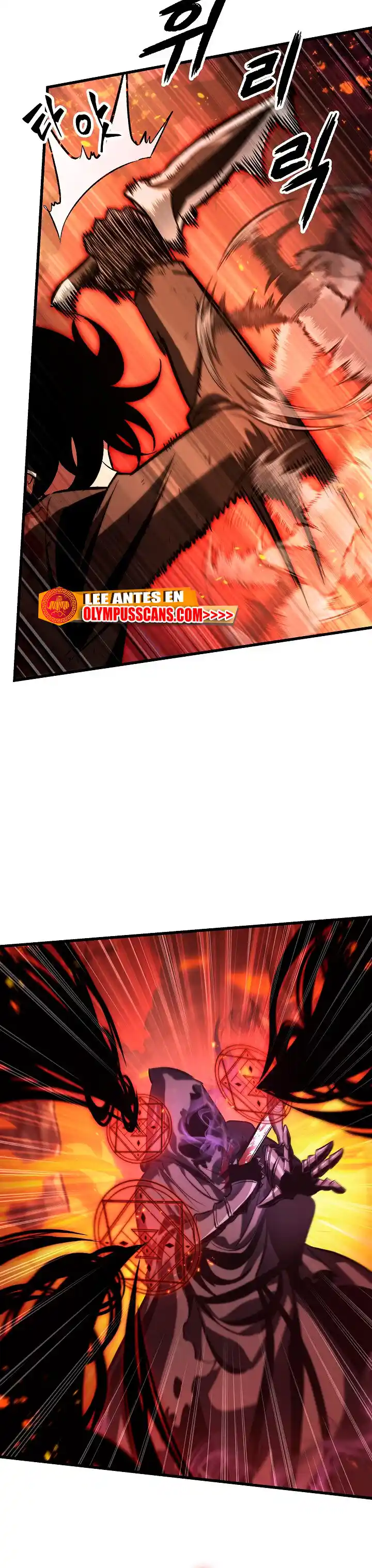 Gacha Infinito - Capítulo 33 - Página 46 - LectorTMOo