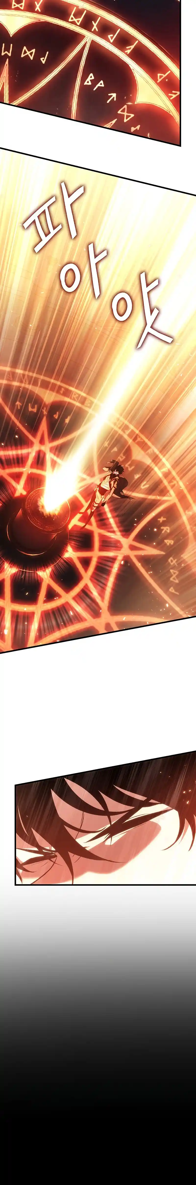 Gacha Infinito - Capítulo 34 - Página 18 - LectorTMOo