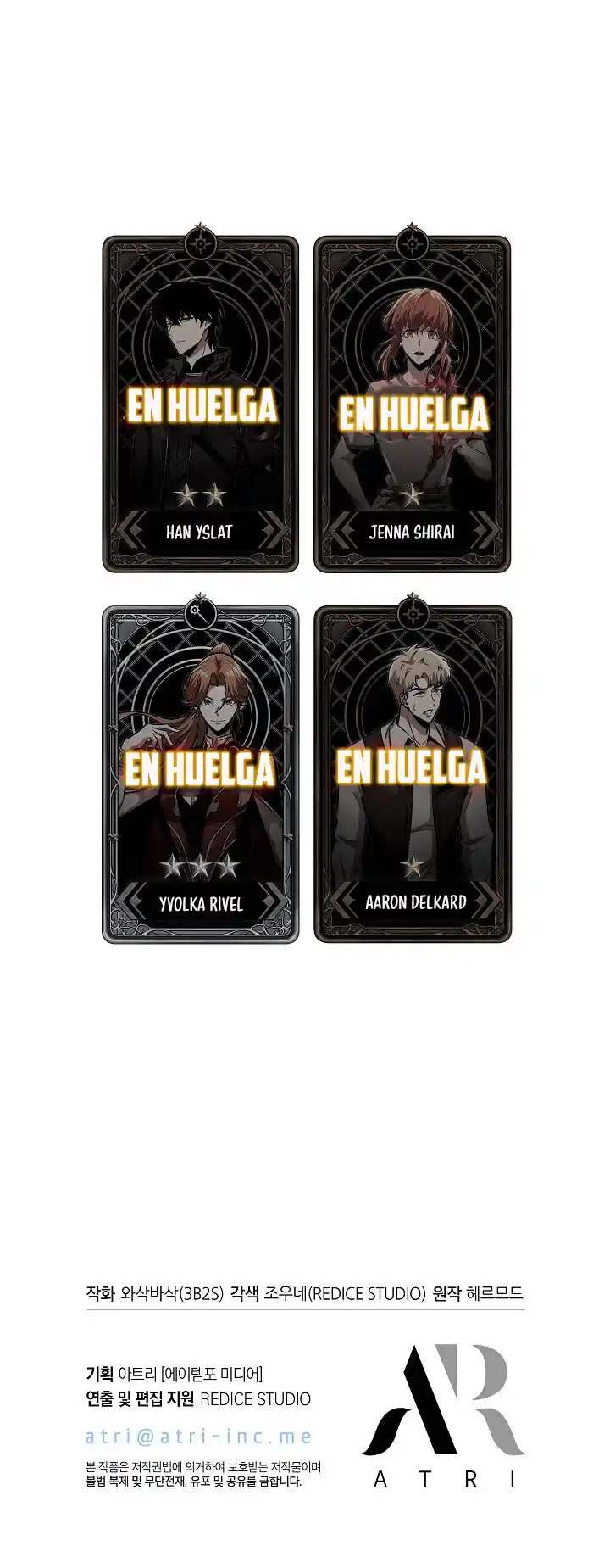 Gacha infinito capítulo 38 página 82