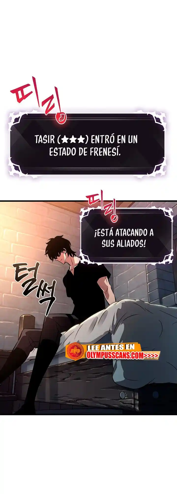 Gacha Infinito - Capítulo 39 - Página 73 - LectorTMOo