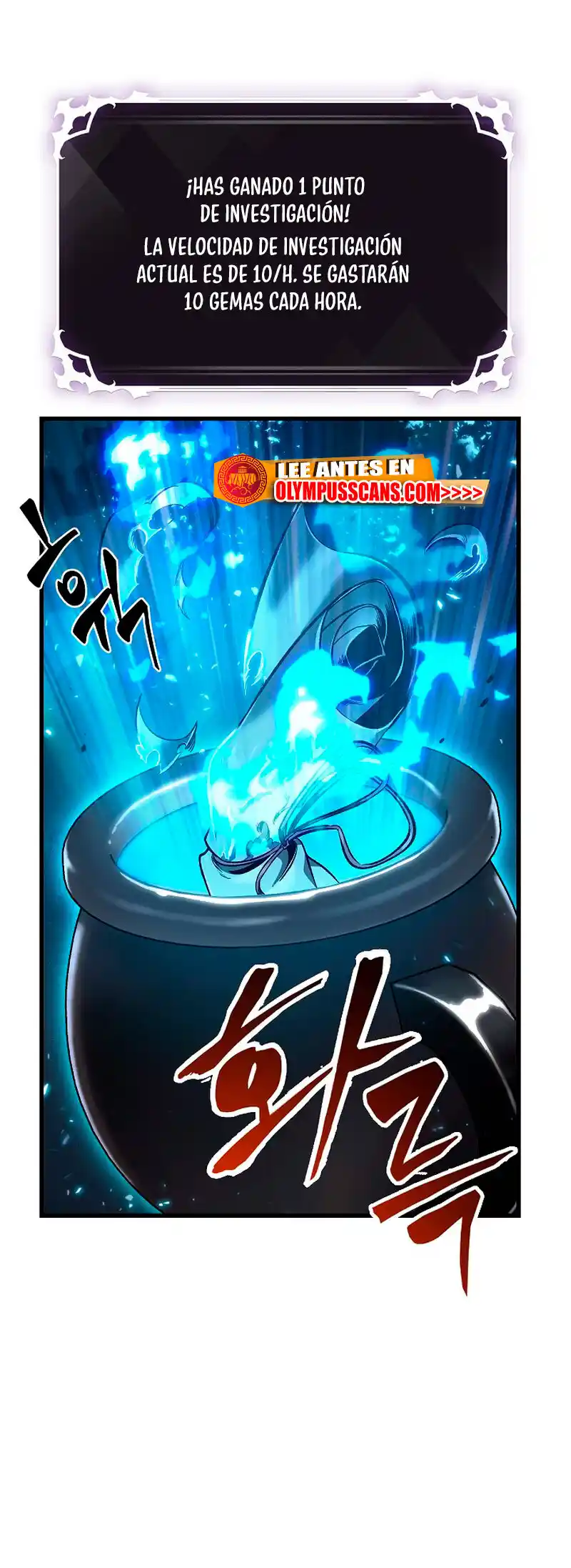 Gacha infinito capítulo 42 página 80
