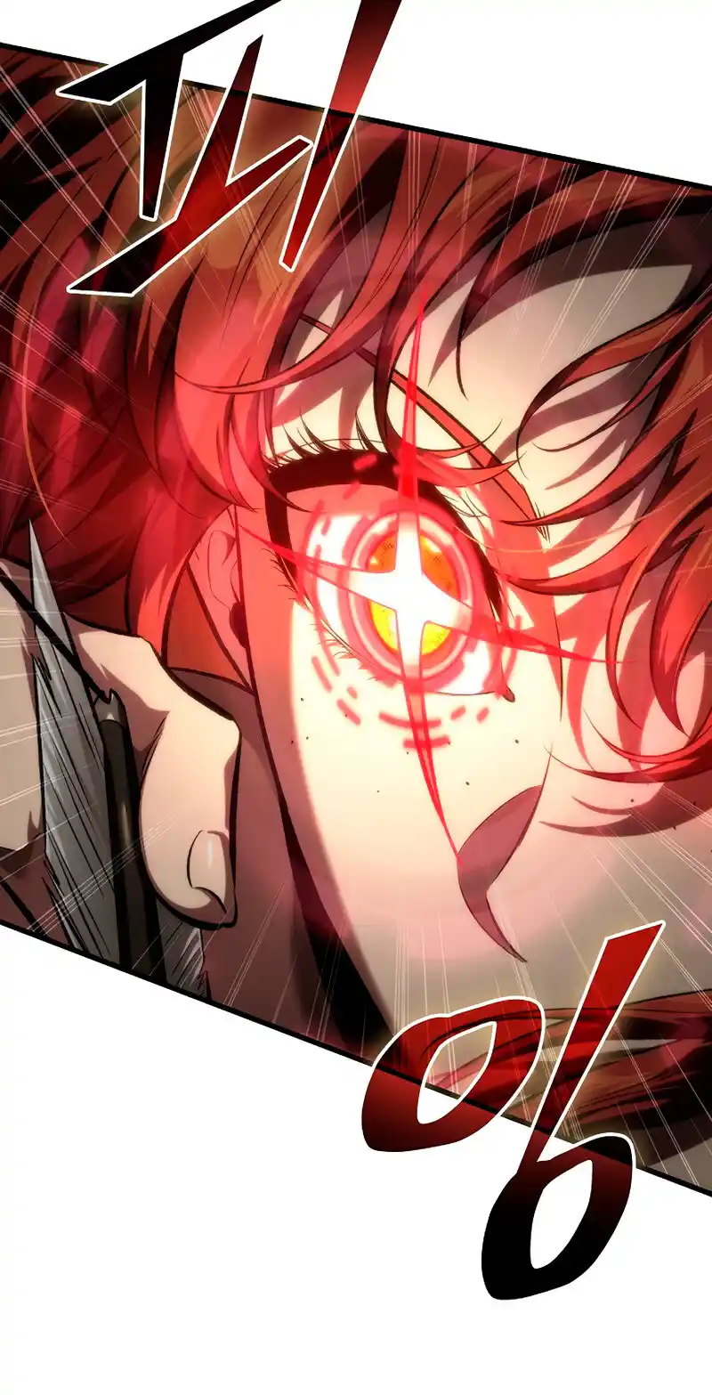 Gacha infinito capítulo 43 página 55