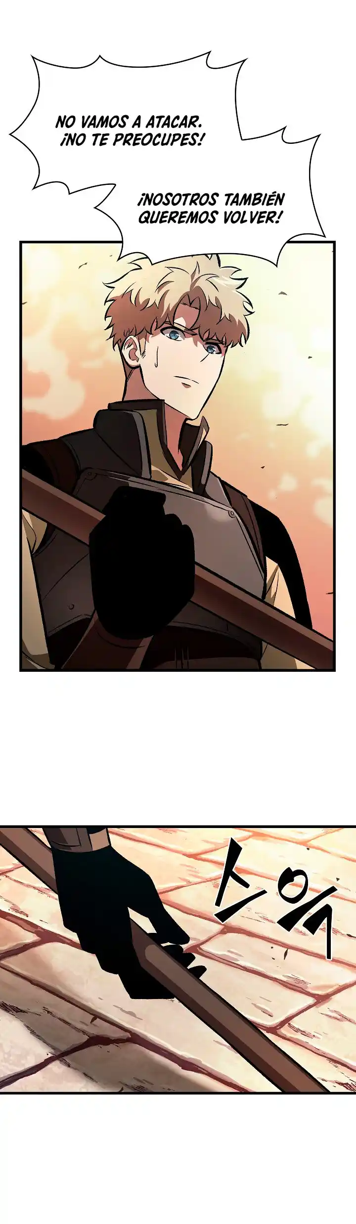 Gacha Infinito - Capítulo 45 - Página 22 - LectorTMOo