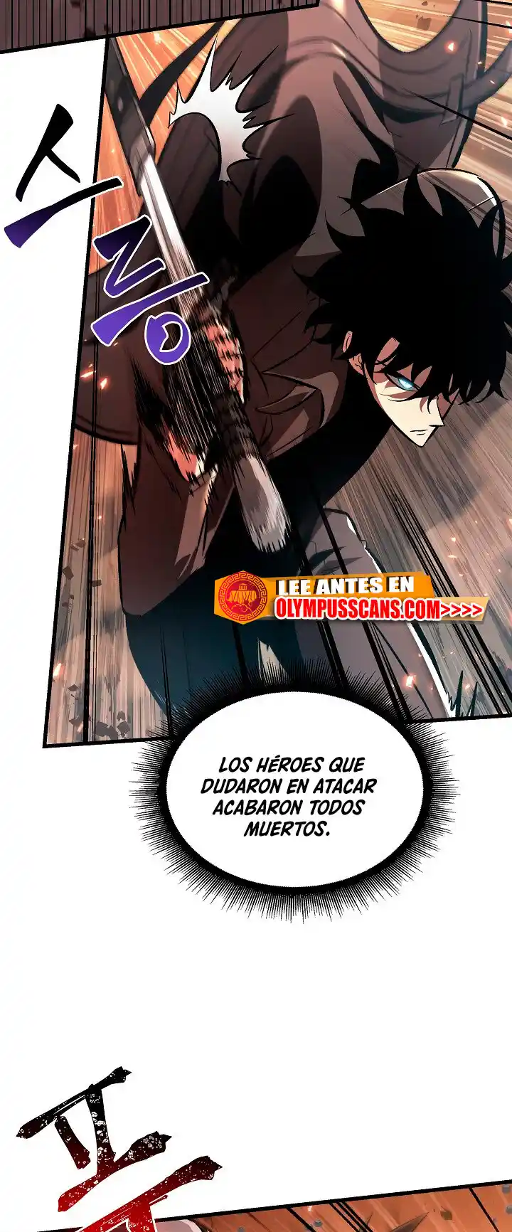 Gacha Infinito - Capítulo 45 - Página 36 - LectorTMOo