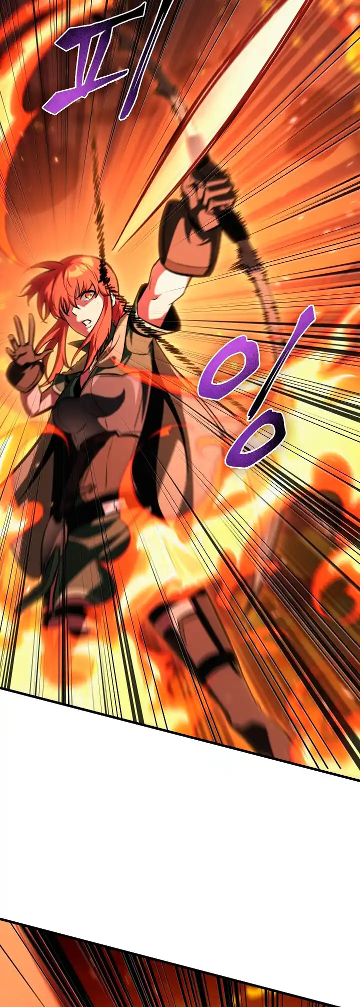 Gacha Infinito - Capítulo 46 - Página 7 - LectorTMOo