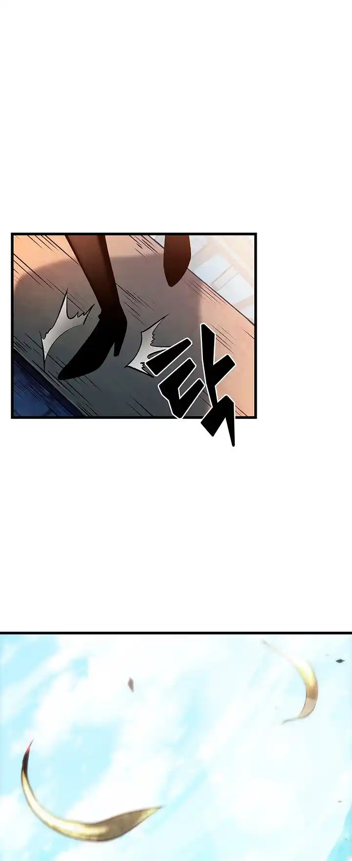 Gacha Infinito - Capítulo 47 - Página 15 - LectorTMOo