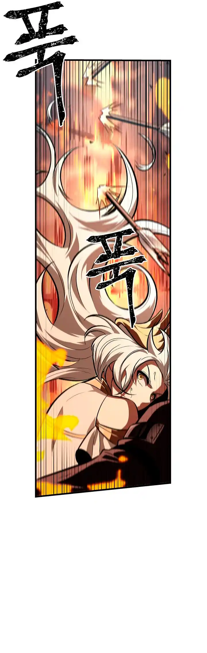 Gacha Infinito - Capítulo 49 - Página 54 - LectorTMOo