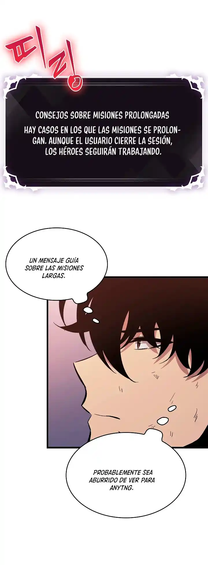 Gacha Infinito - Capítulo 51 - Página 22 - LectorTMOo