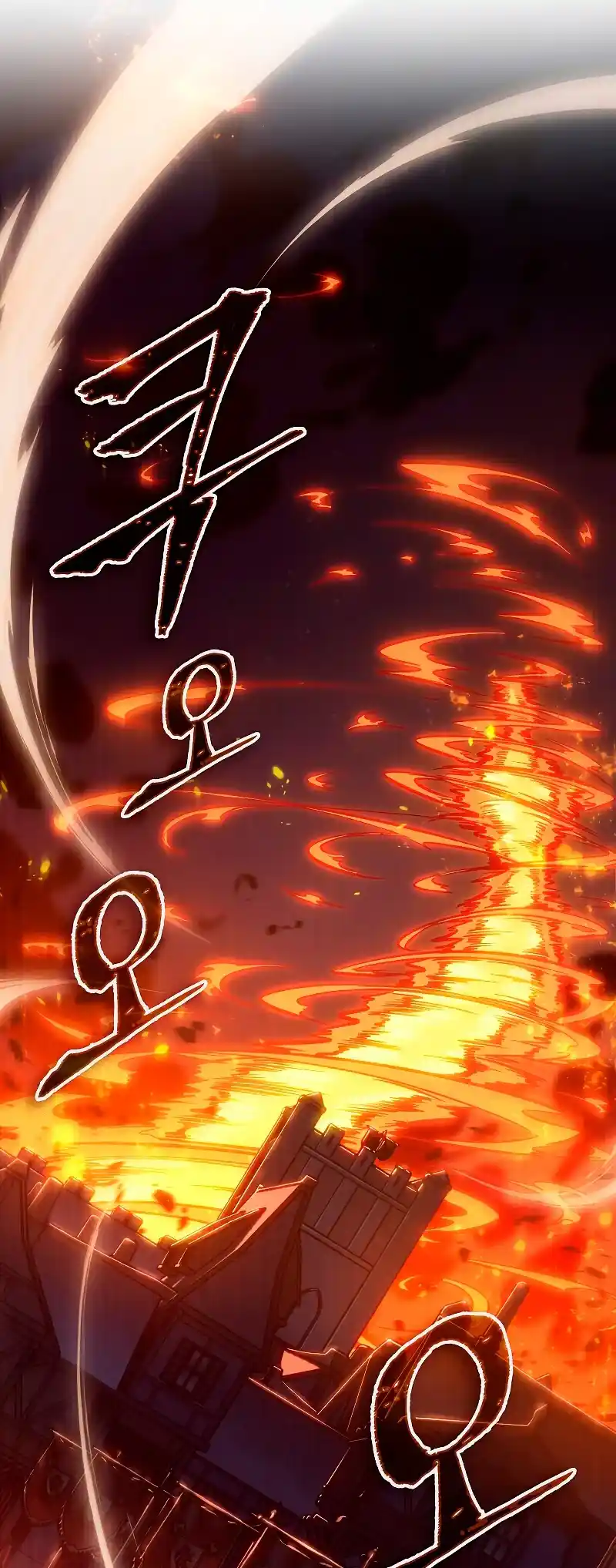 Gacha Infinito - Capítulo 53 - Página 20 - LectorTMOo