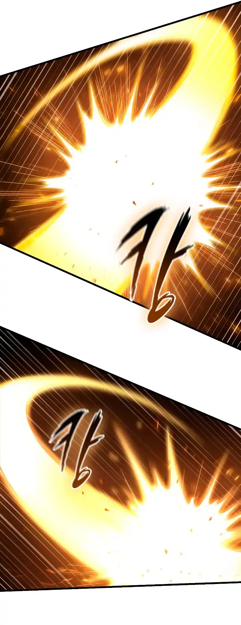 Gacha Infinito - Capítulo 53 - Página 44 - LectorTMOo