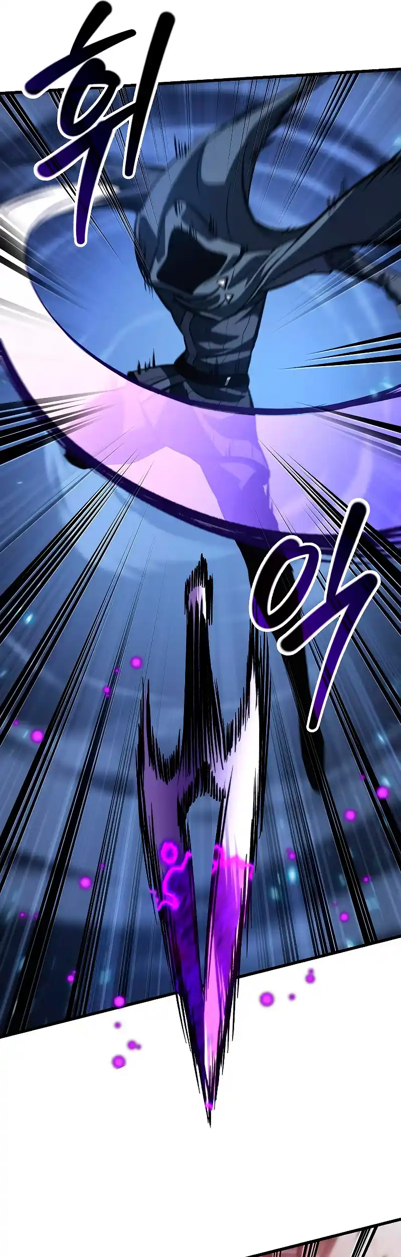 Gacha Infinito - Capítulo 53 - Página 68 - LectorTMOo
