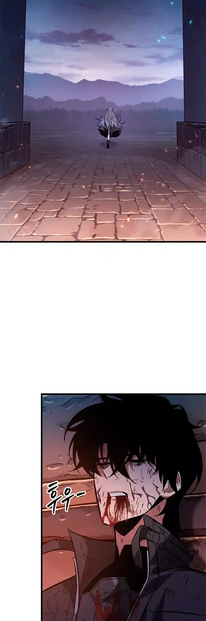 Gacha Infinito - Capítulo 54 - Página 32 - LectorTMOo
