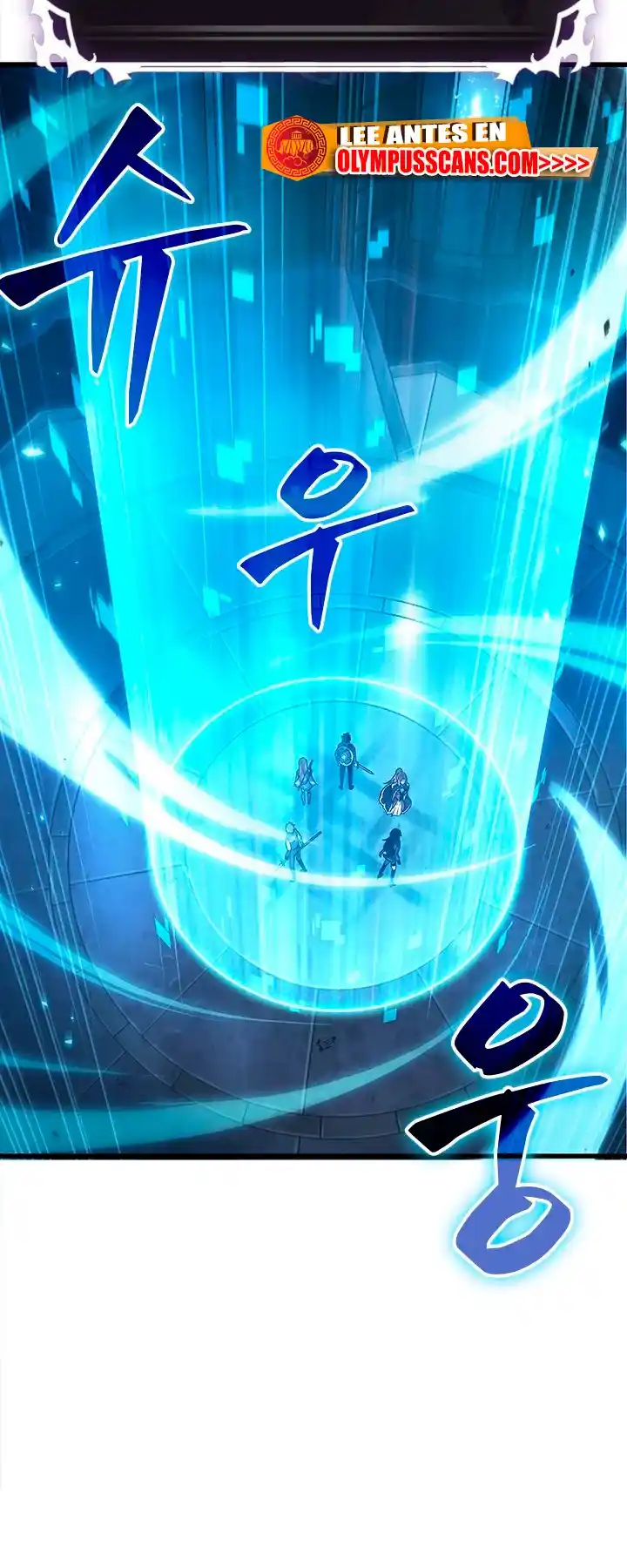 Gacha Infinito - Capítulo 54 - Página 45 - LectorTMOo