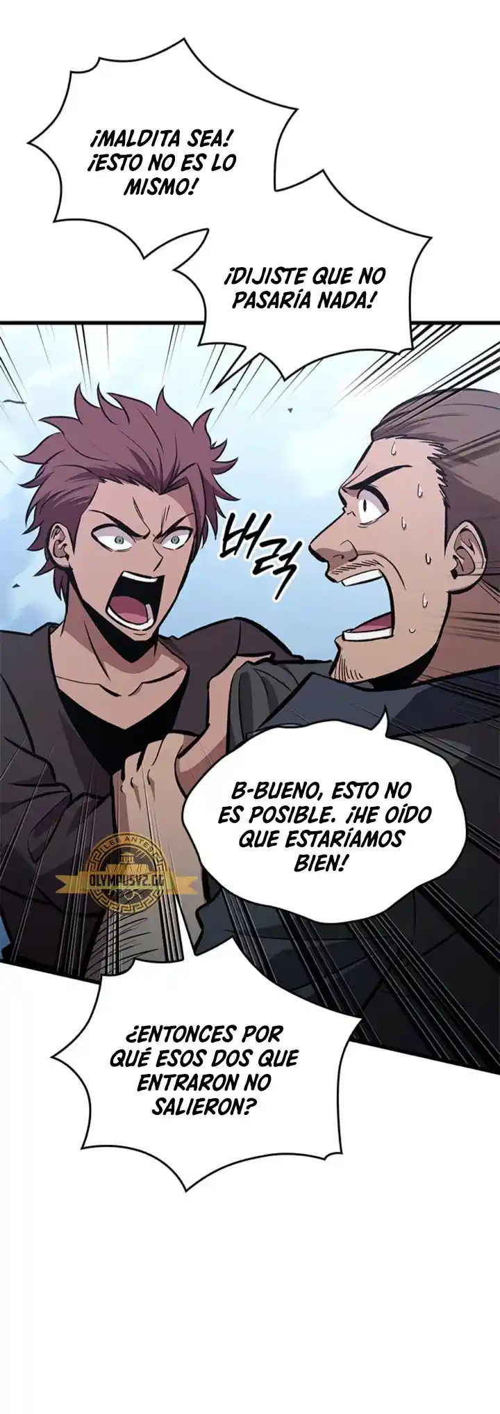 Gacha Infinito - Capítulo 58 - Página 6 - LectorTMOo