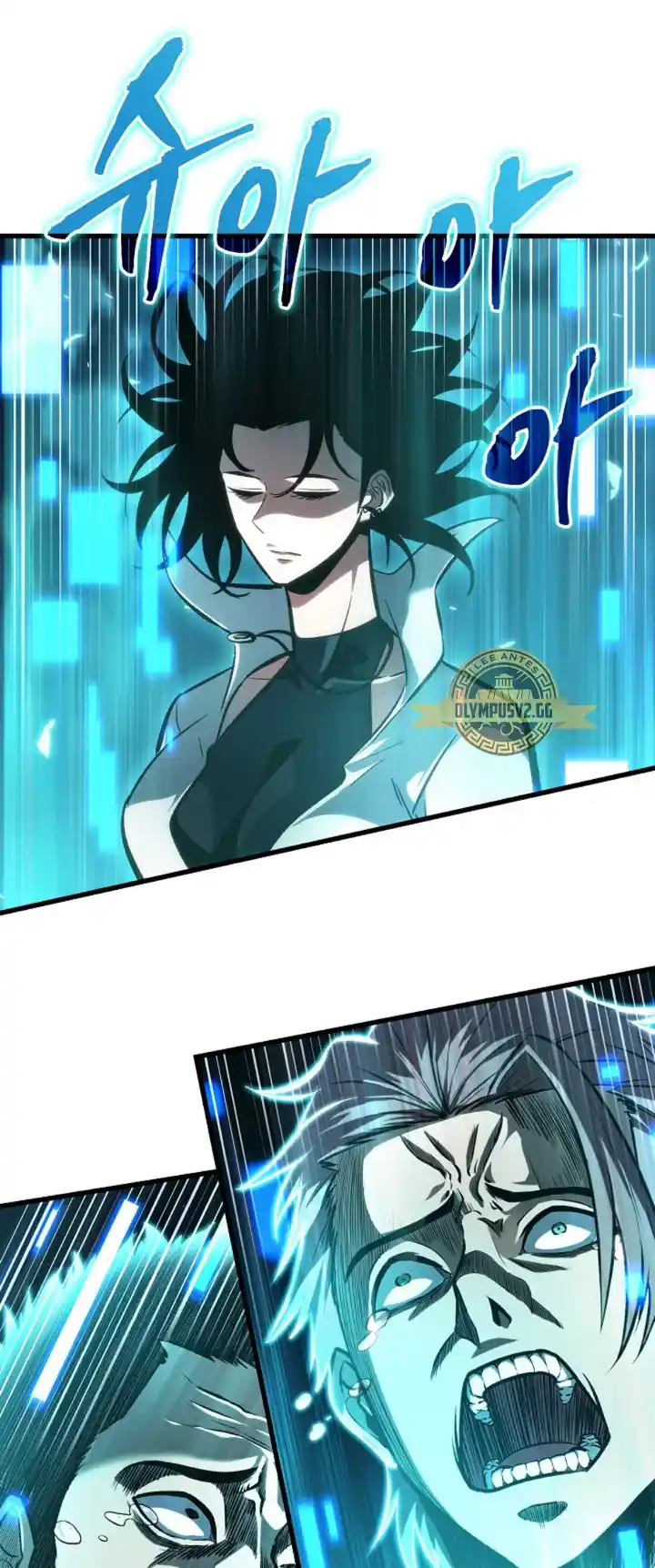 Gacha Infinito - Capítulo 58 - Página 8 - LectorTMOo