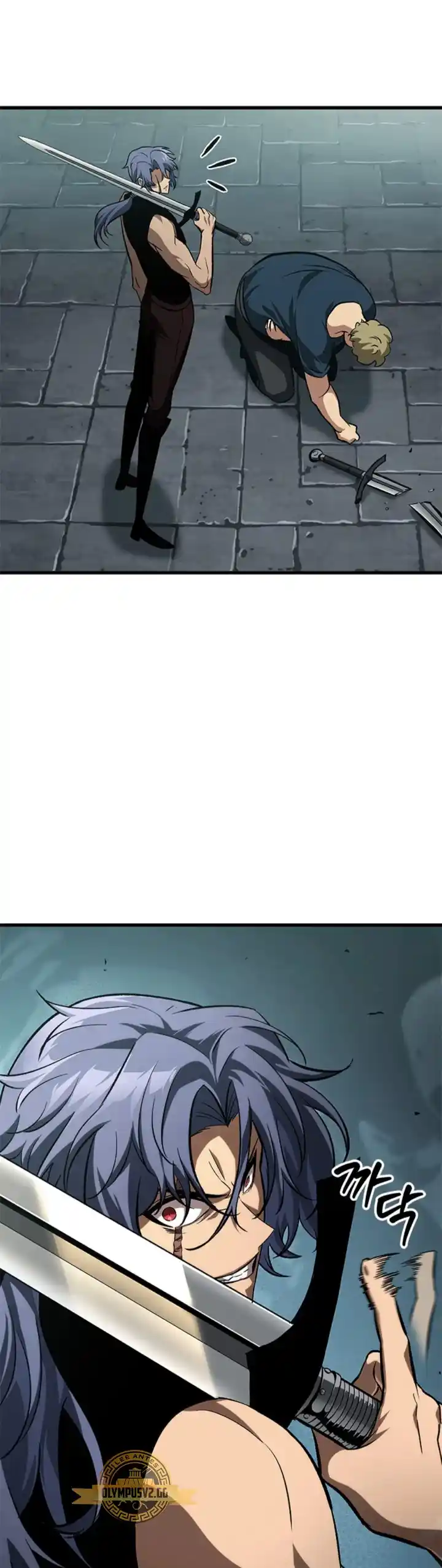 Gacha Infinito - Capítulo 58 - Página 61 - LectorTMOo