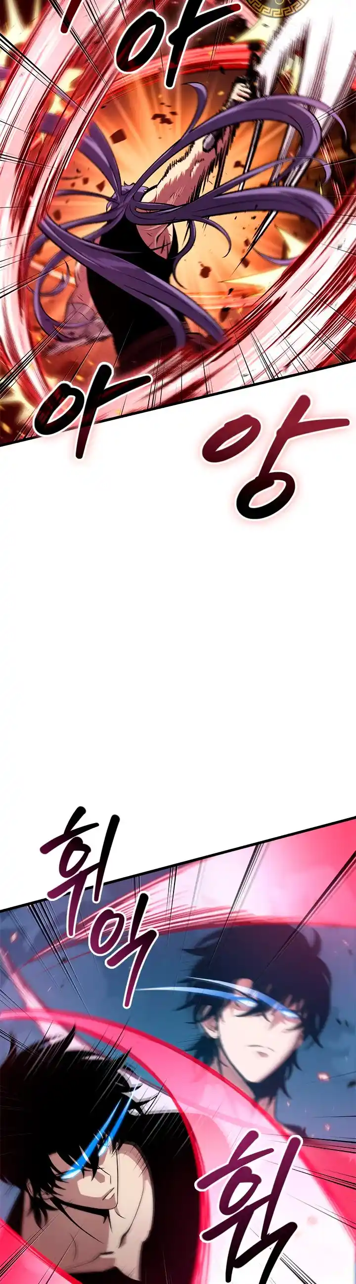 Gacha Infinito - Capítulo 59 - Página 4 - LectorTMOo