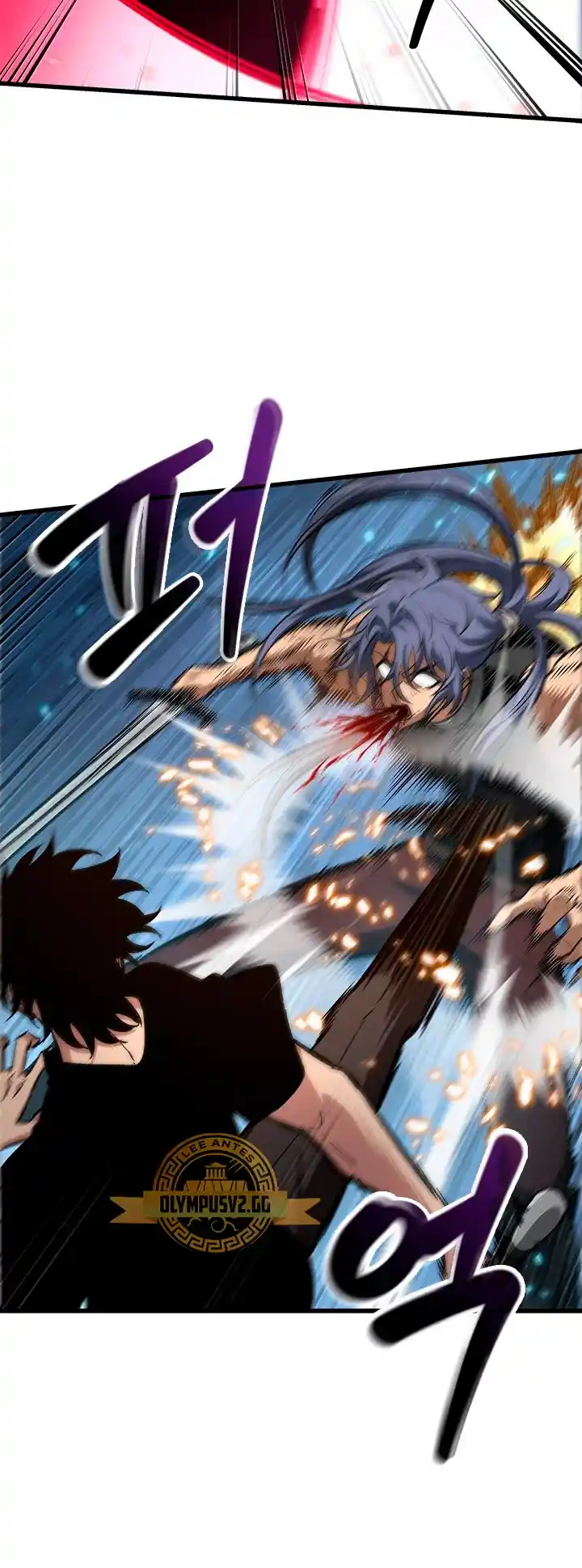 Gacha Infinito - Capítulo 59 - Página 5 - LectorTMOo