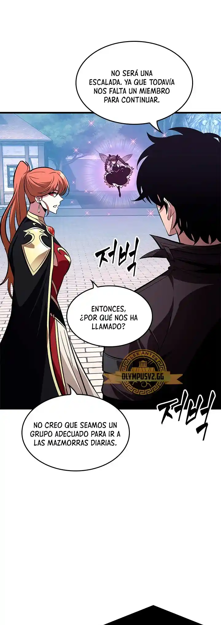 Gacha Infinito - Capítulo 59 - Página 13 - LectorTMOo