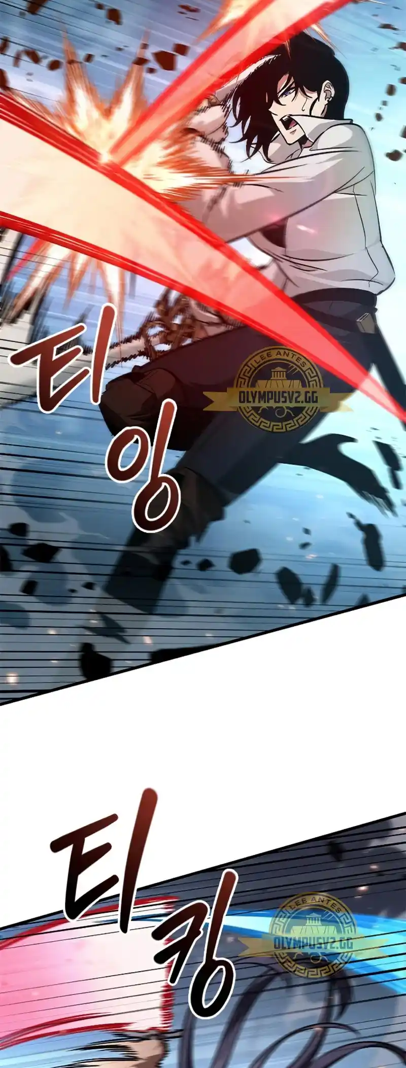 Gacha infinito capítulo 61 página 58