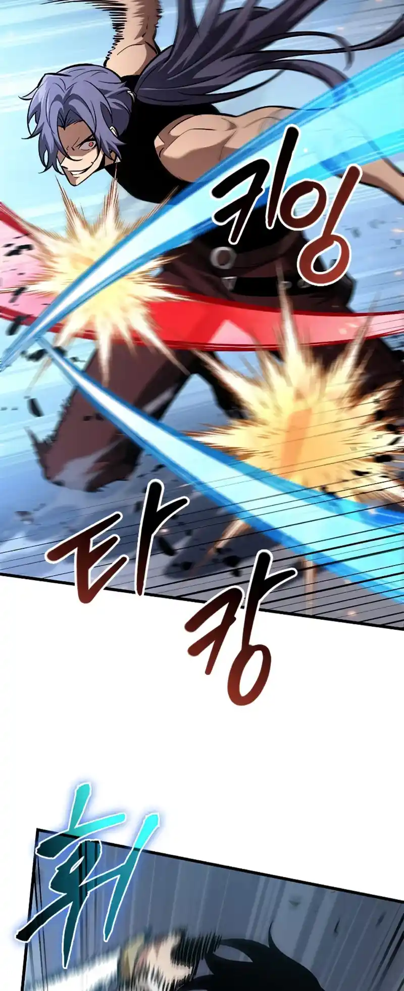 Gacha infinito capítulo 61 página 59