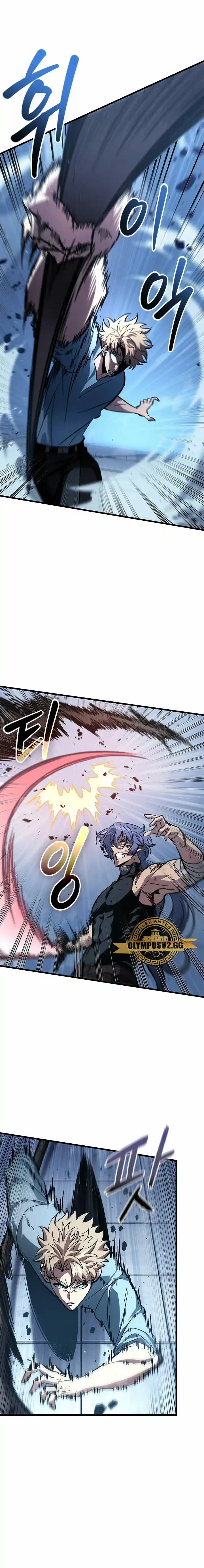 Gacha Infinito - Capítulo 63 - Página 20 - LectorTMOo